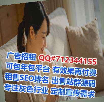 江苏生子装饰工程事务所